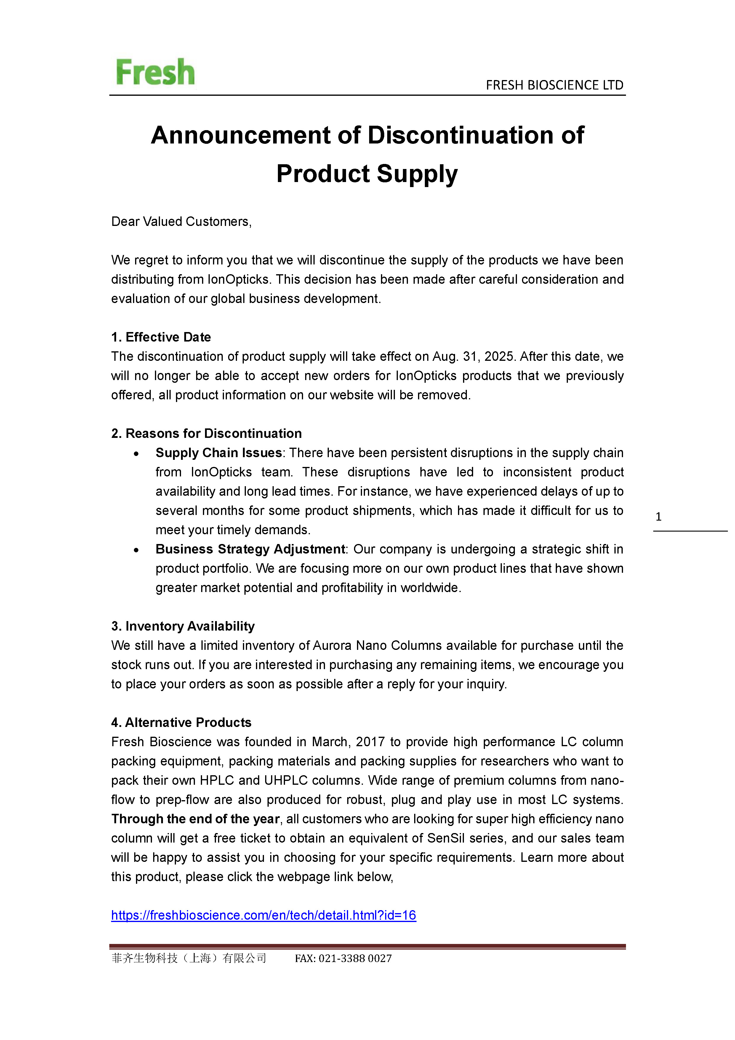 Announcement of Discontinuation of Aurora Column supply_页面_1.jpg